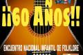 El Festival de Folklore de La Cumbre cumple 60 años !!!!